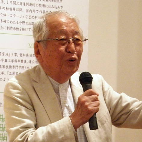島崎信