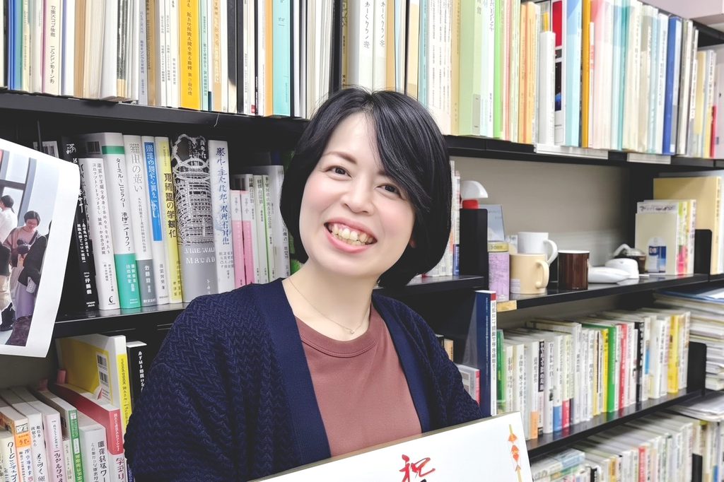 岡本 真由子(おかもと・まゆこ)
